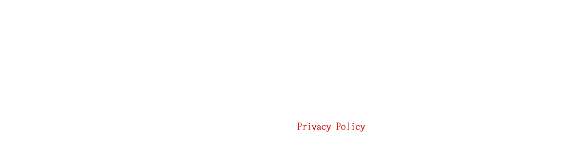 プライバシーポリシー